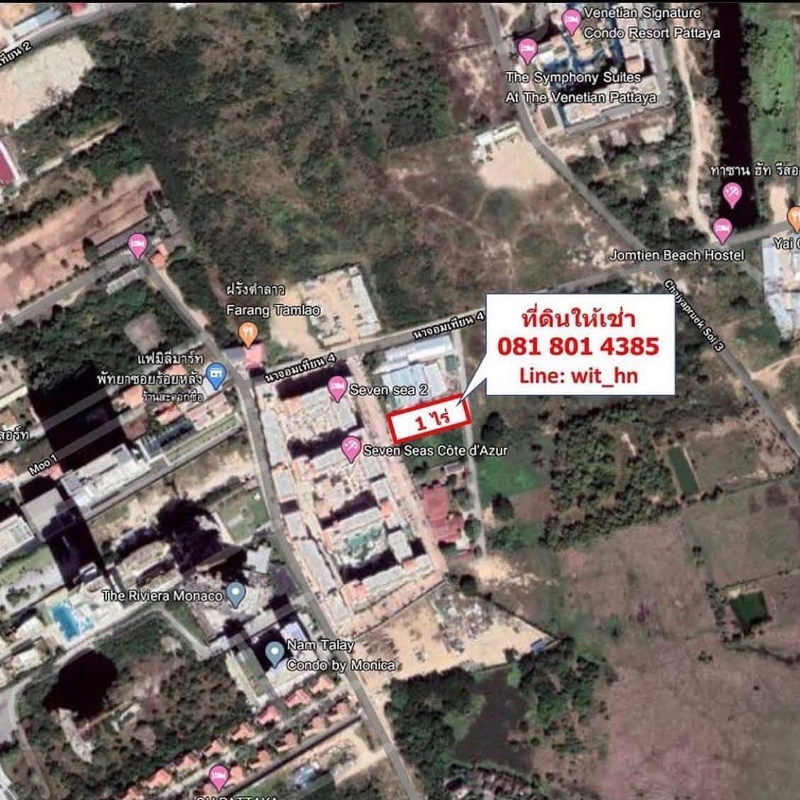 Other · 1600 m² · Jomtien