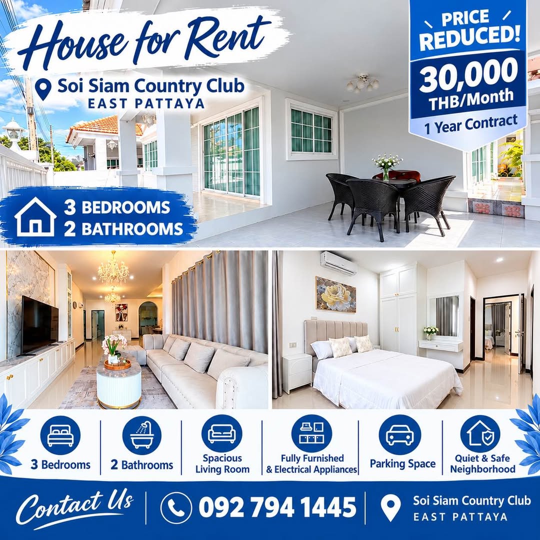 一戸建て · 3ベッドルーム · 180 m² · East Pattaya