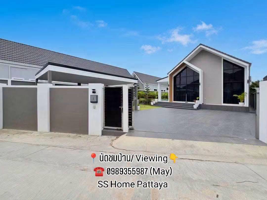 Villa · 5 ch. · 632 m² · Mabprachan