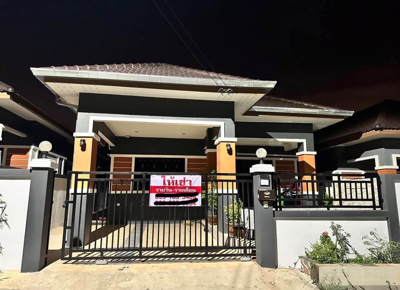 一戸建て · 4ベッドルーム · East Pattaya