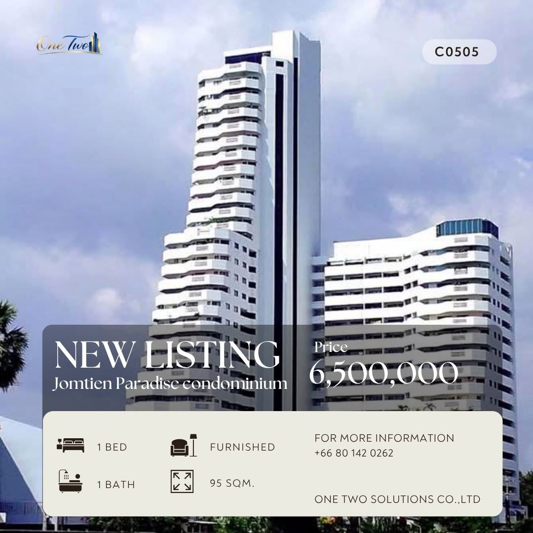 Кондо · 1 сп. · 95 м² · Jomtien