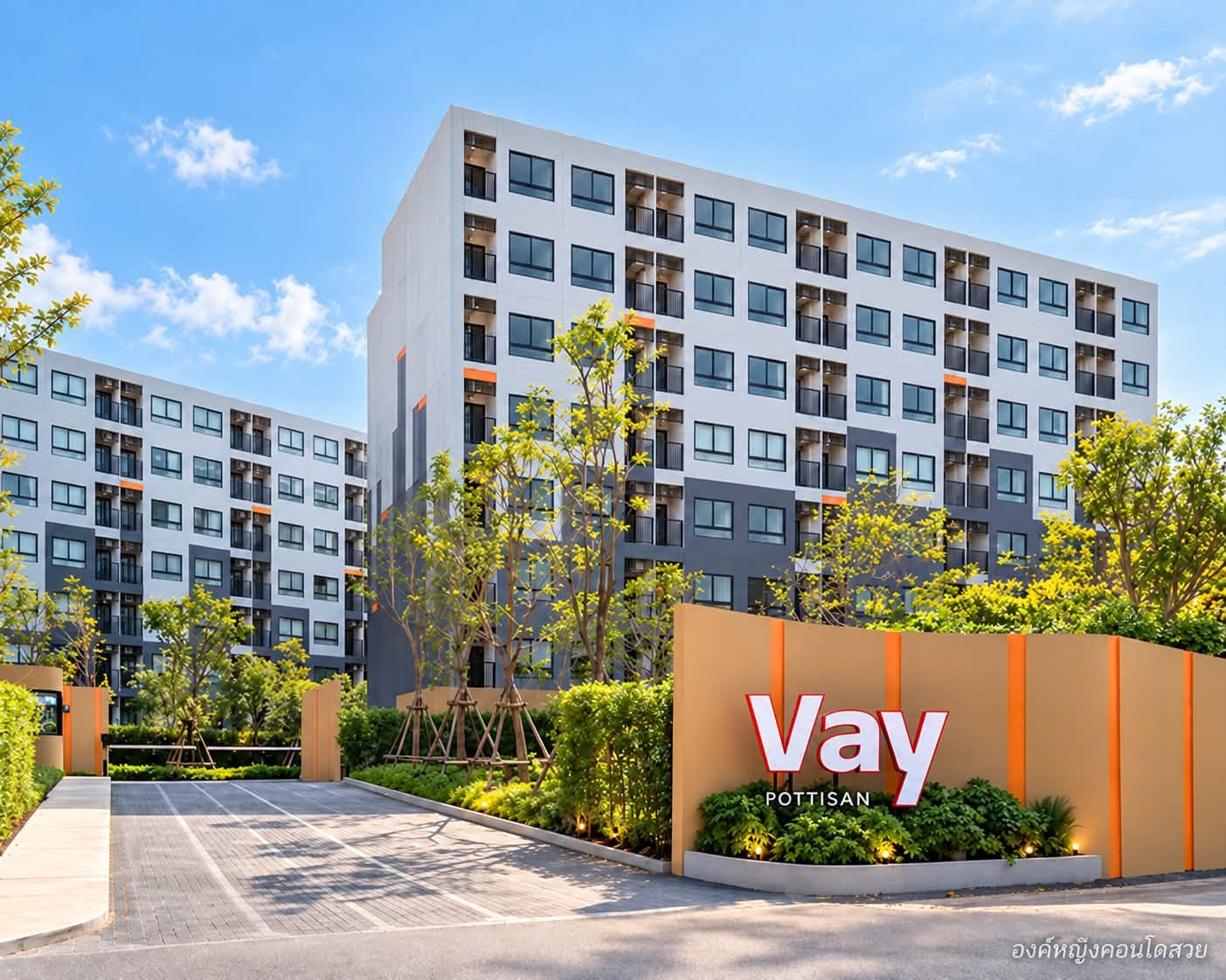 Кондо · Студия · 25 м² · North Pattaya