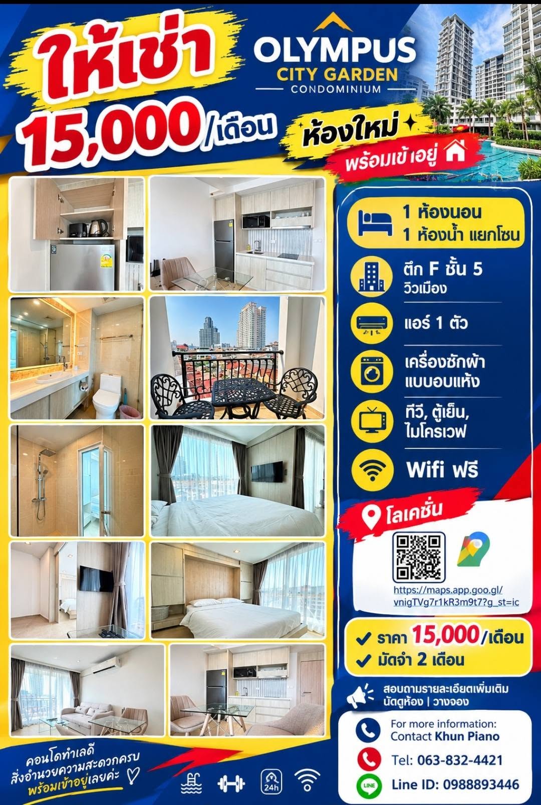 Condo · 1 ch. · 27 m² · South Pattaya